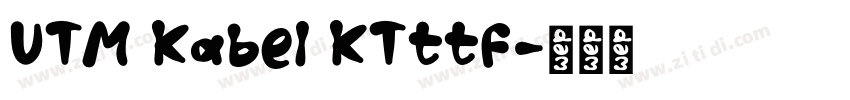 UTM Kabel KTttf字体转换